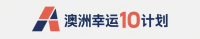 $site['site_name'] Logo